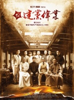 亚洲一区在线免费观看