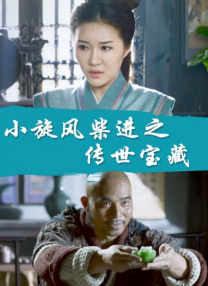 午夜性影院